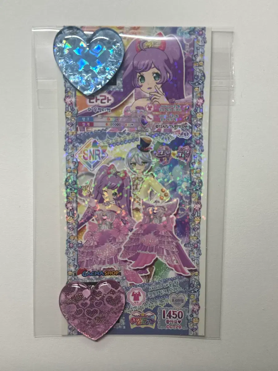thumbnail-6